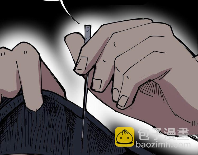 第106话 运动员的福音182