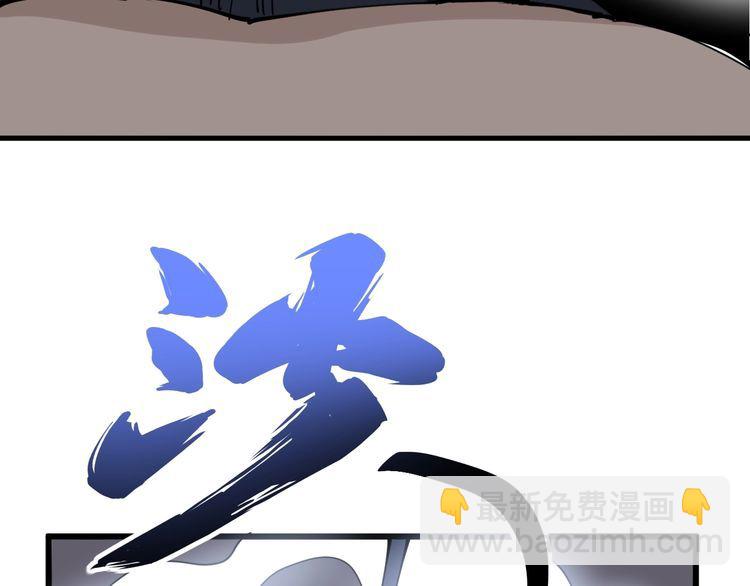 第106话 运动员的福音183