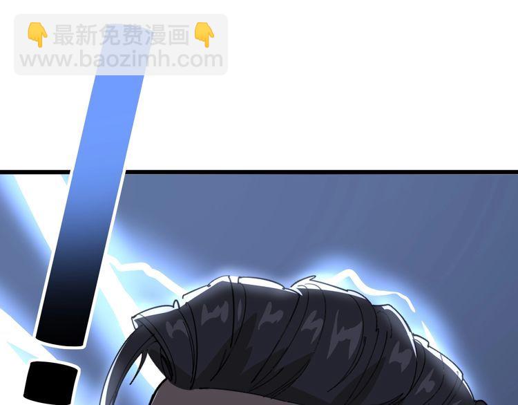 第106话 运动员的福音185