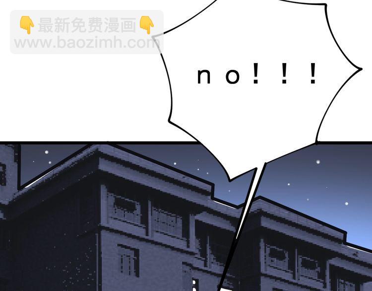 第106话 运动员的福音188