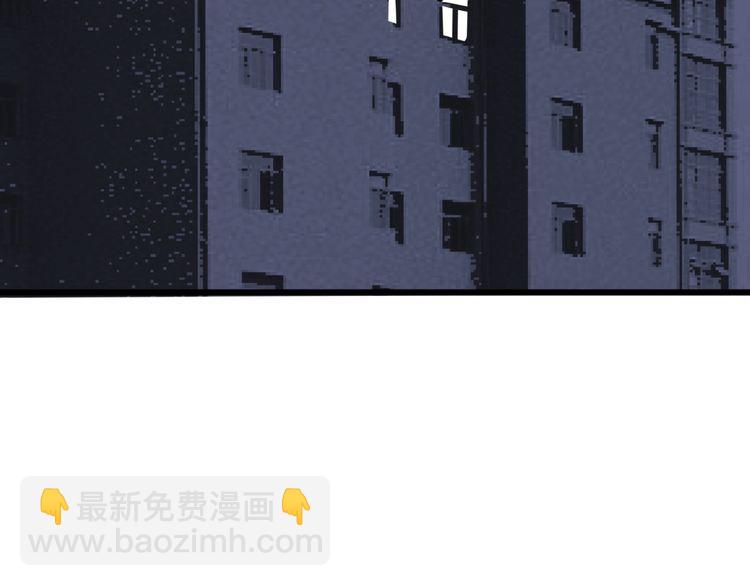 第106话 运动员的福音189