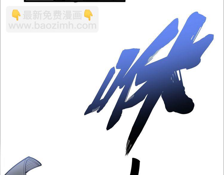 第106话 运动员的福音19