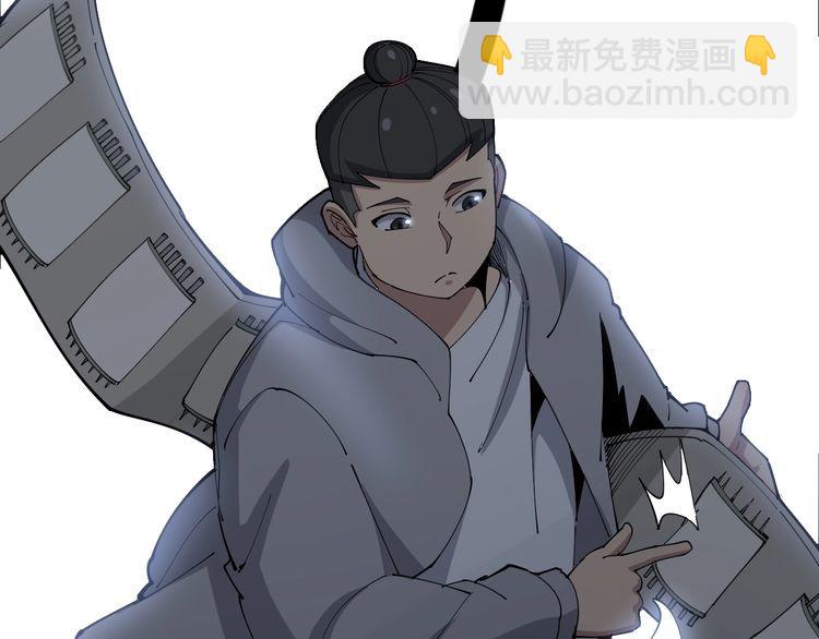 第106话 运动员的福音20