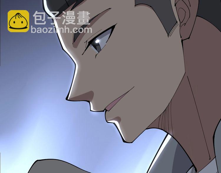 第106话 运动员的福音24