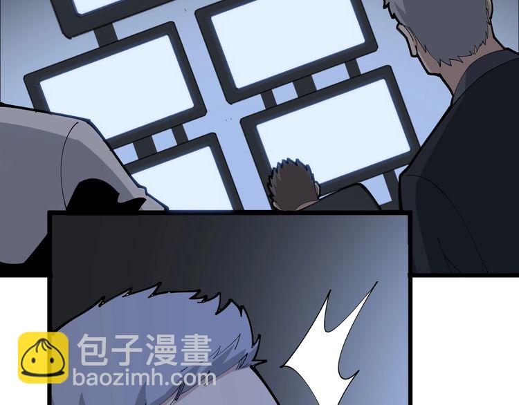 第106话 运动员的福音28