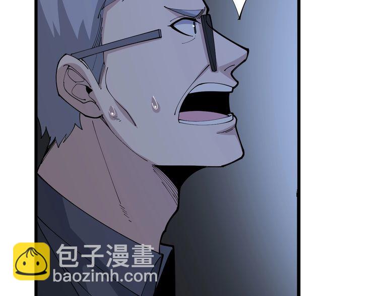 第106话 运动员的福音29