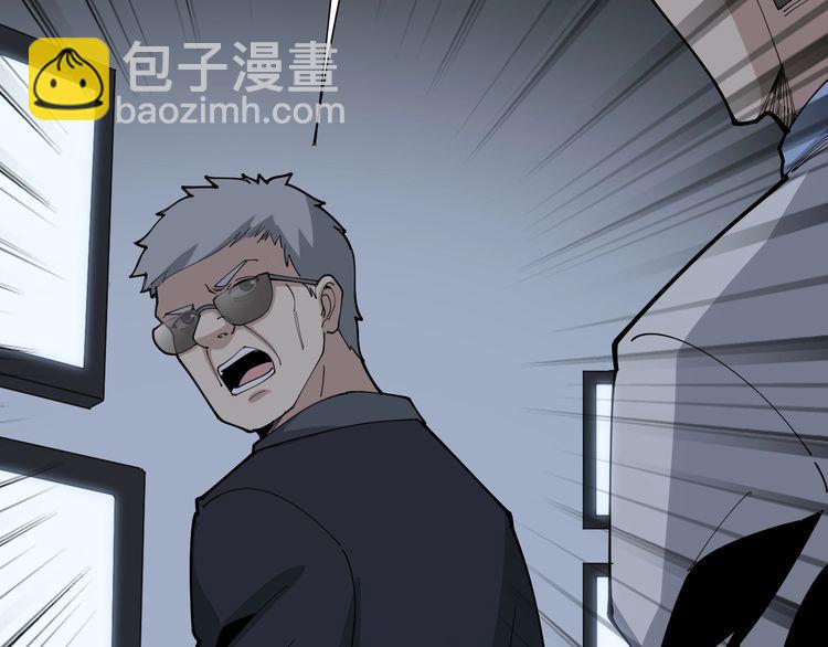 第106话 运动员的福音35