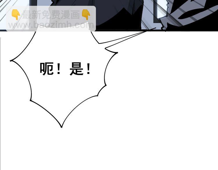 第106话 运动员的福音36
