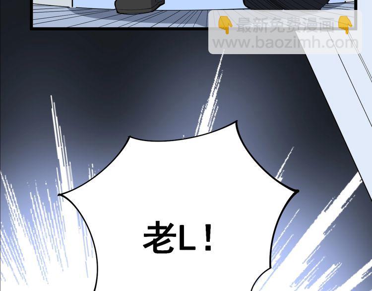 第106话 运动员的福音38