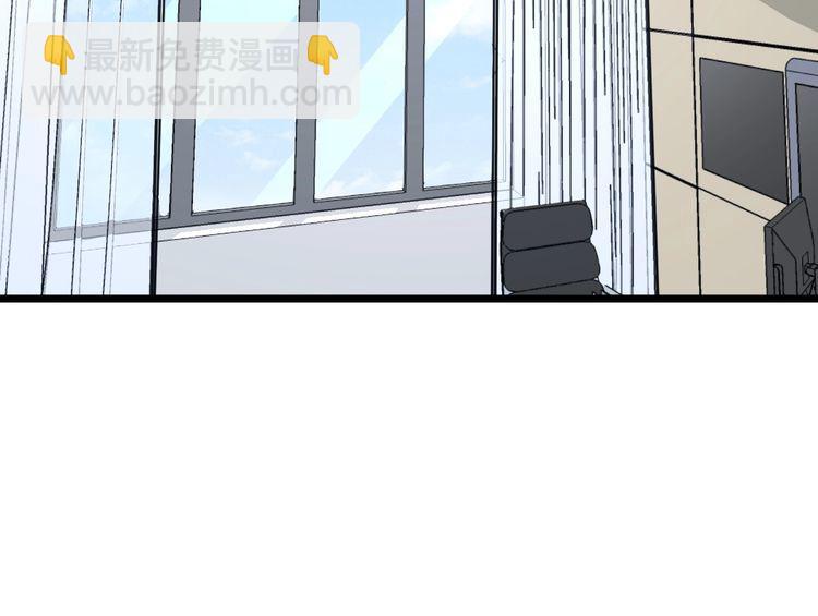 第106话 运动员的福音47