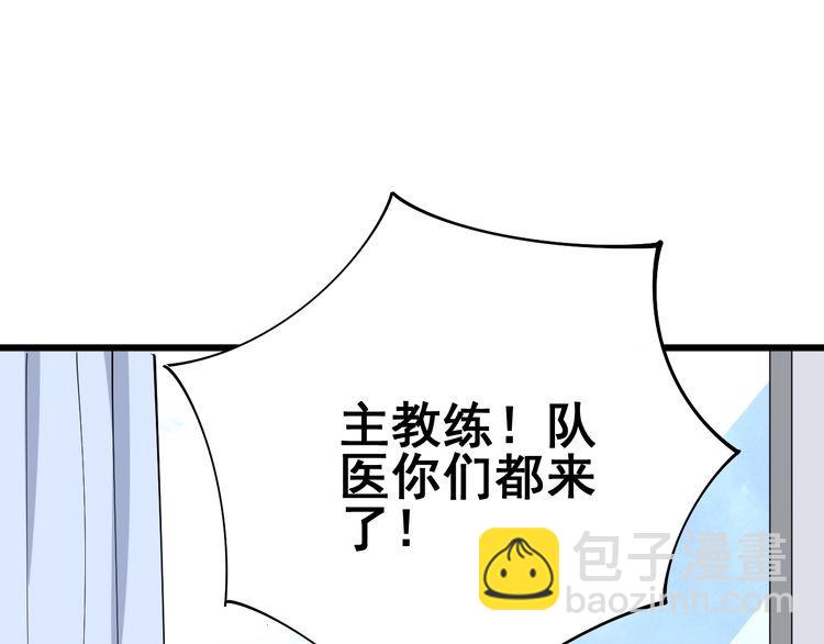 第106话 运动员的福音58