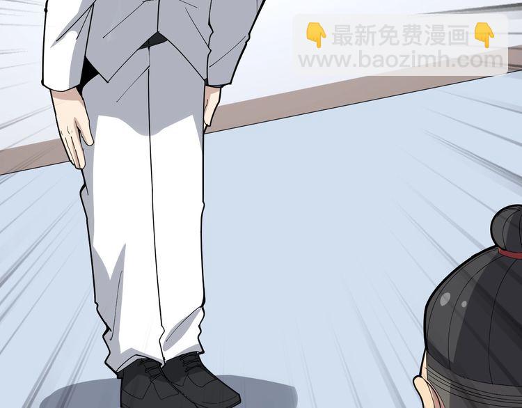 第106话 运动员的福音81