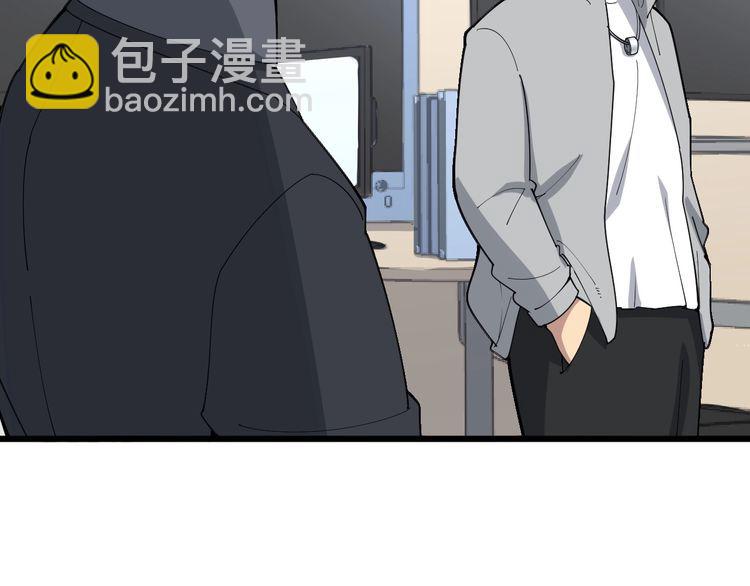 第106话 运动员的福音86
