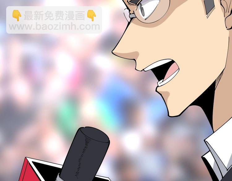 第107话 正式比赛122