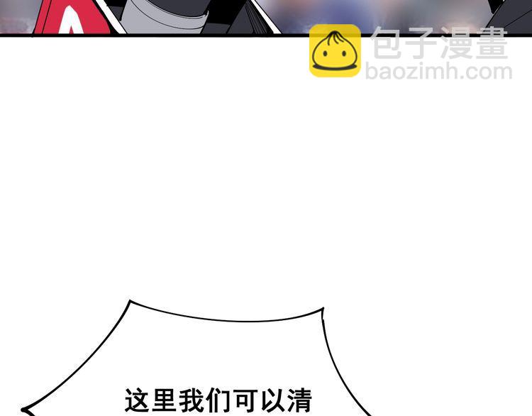 第107话 正式比赛123