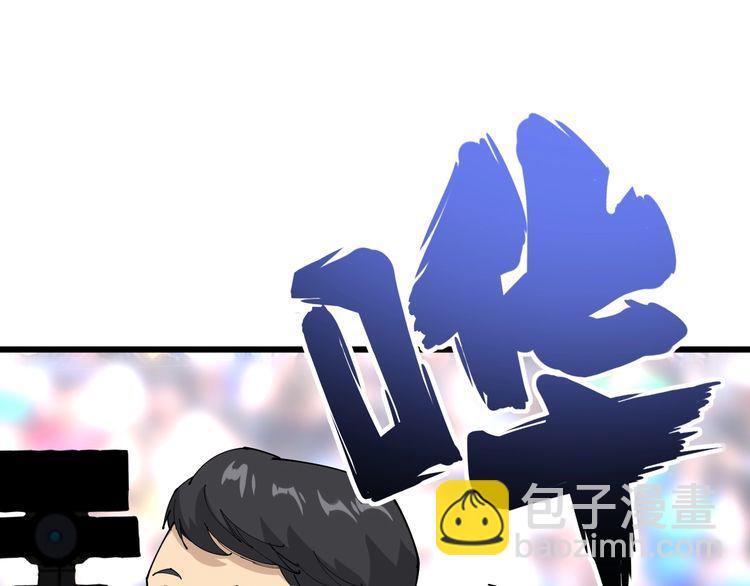 第107话 正式比赛154