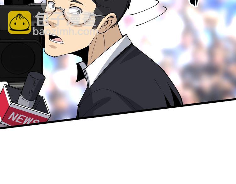 第107话 正式比赛159