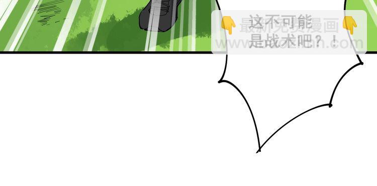 第107话 正式比赛167