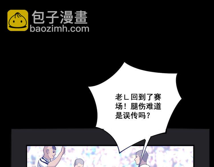 第107话 正式比赛168