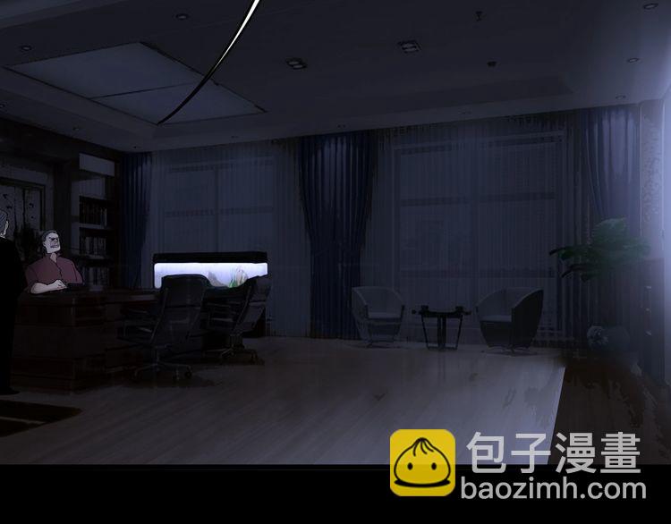 第107话 正式比赛175