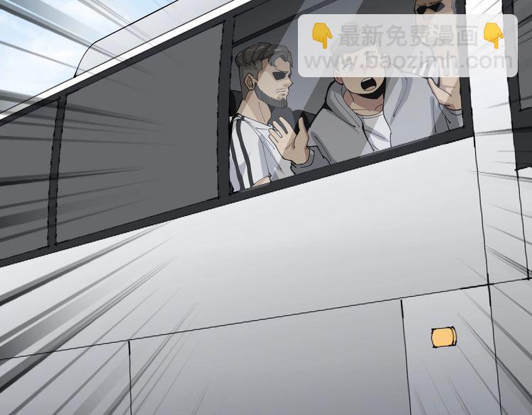 第107话 正式比赛25