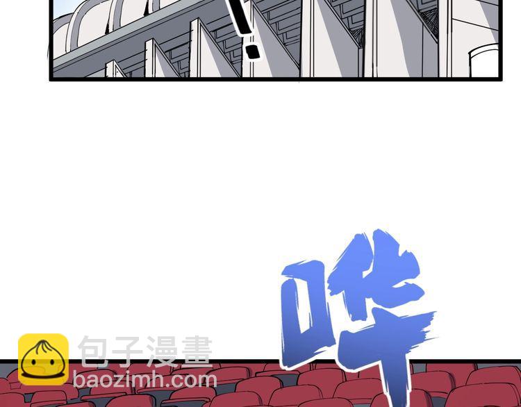 第107话 正式比赛44
