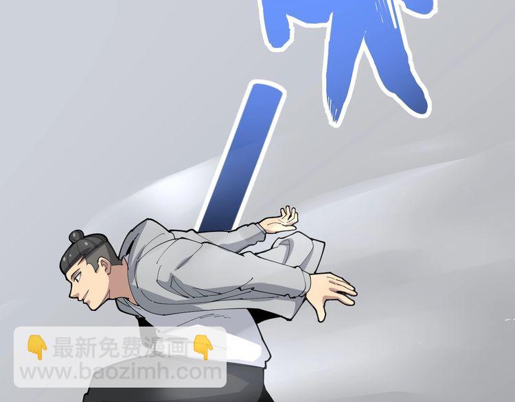 第107话 正式比赛60