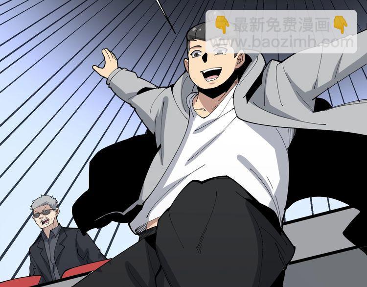 第107话 正式比赛64