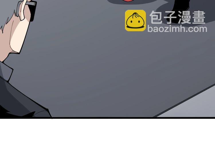 第107话 正式比赛73