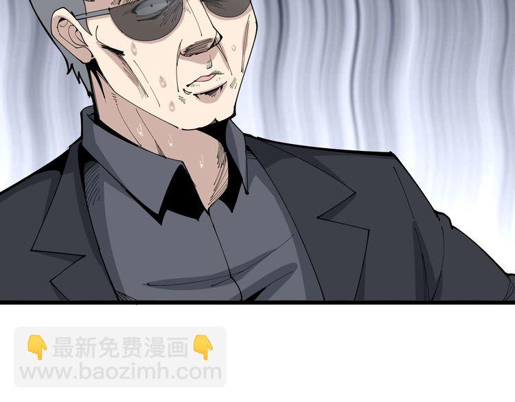第107话 正式比赛75