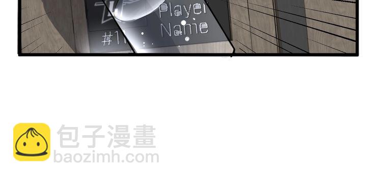 第108话 体力透支117