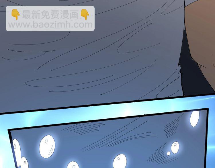 第108话 体力透支128