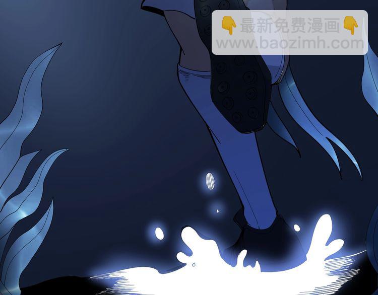 第108话 体力透支132