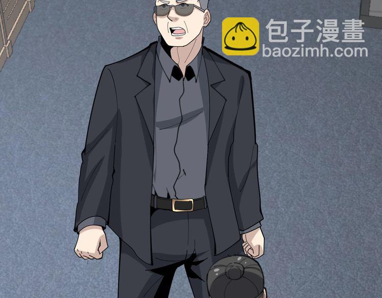 第108话 体力透支149