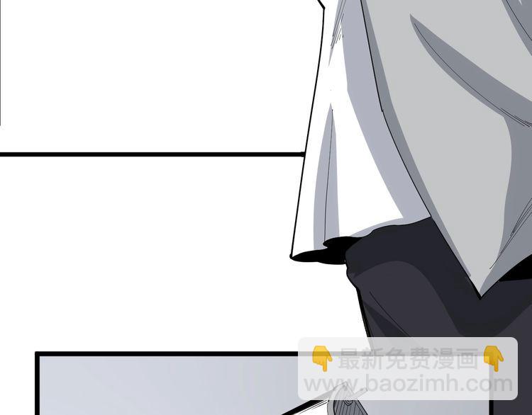 第108话 体力透支165