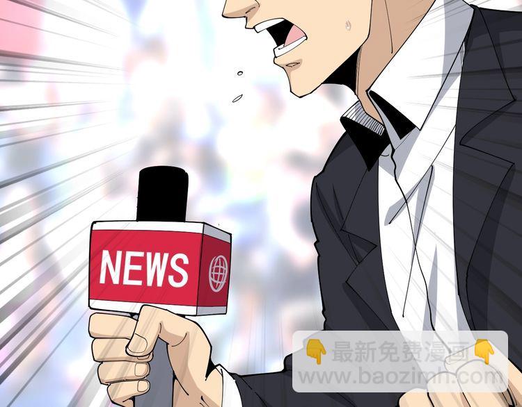 第108话 体力透支20