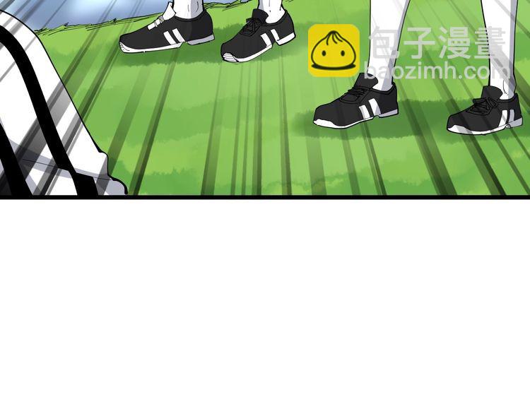 第108话 体力透支35