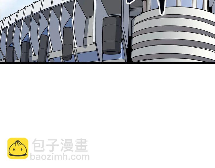 第108话 体力透支5