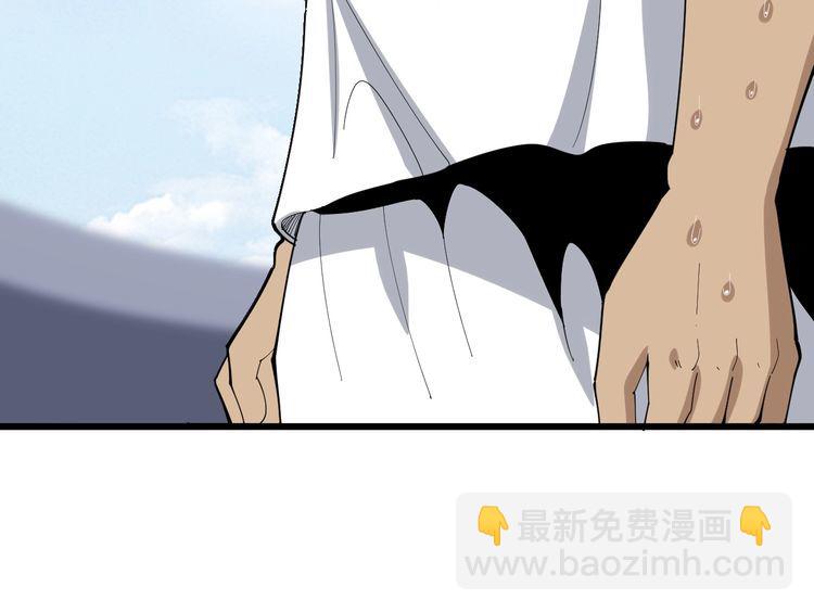 第108话 体力透支57