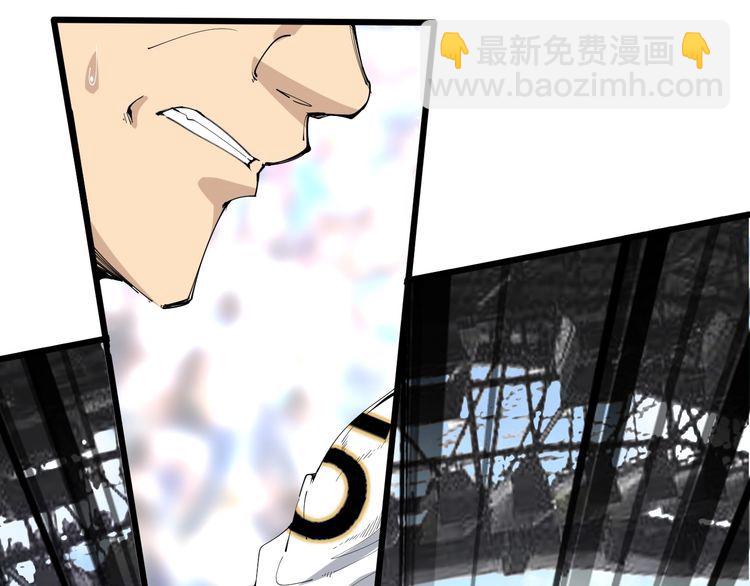 第108话 体力透支6