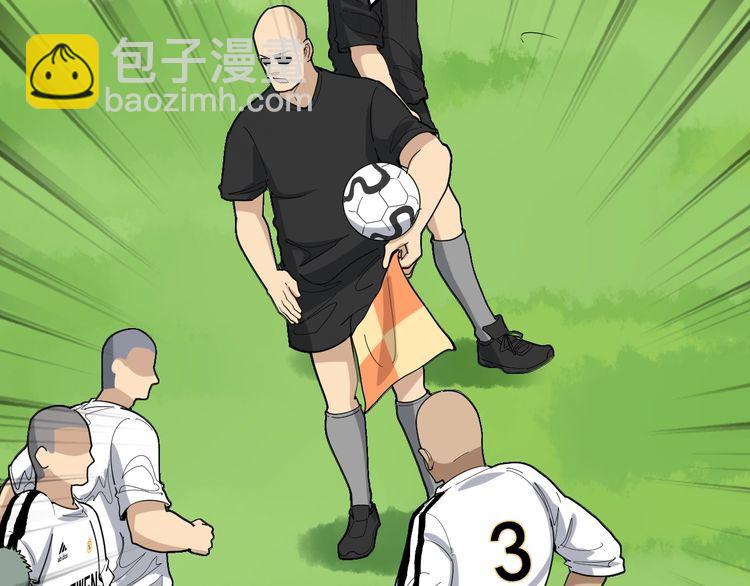 第108话 体力透支67