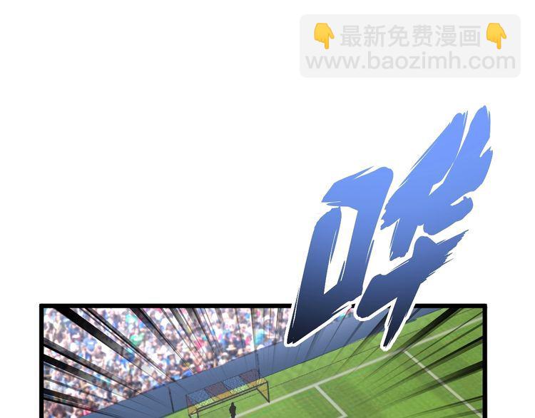 第108话 体力透支72