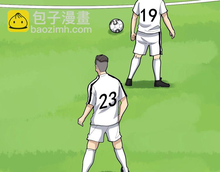 第108话 体力透支77