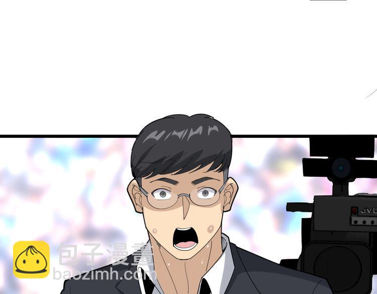 第108话 体力透支99
