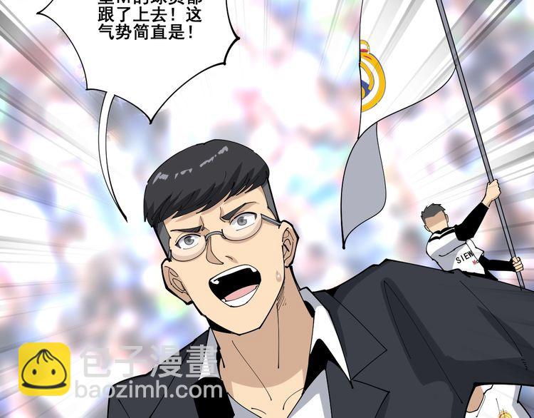 第109话 如沐春雨133
