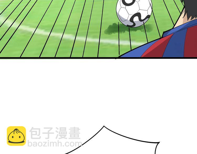 第109话 如沐春雨140