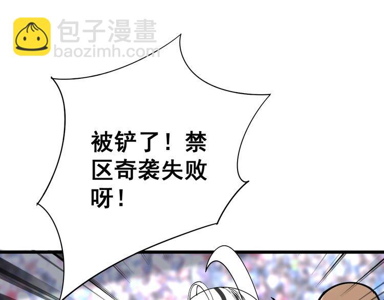 第109话 如沐春雨148