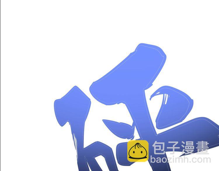 第109话 如沐春雨159
