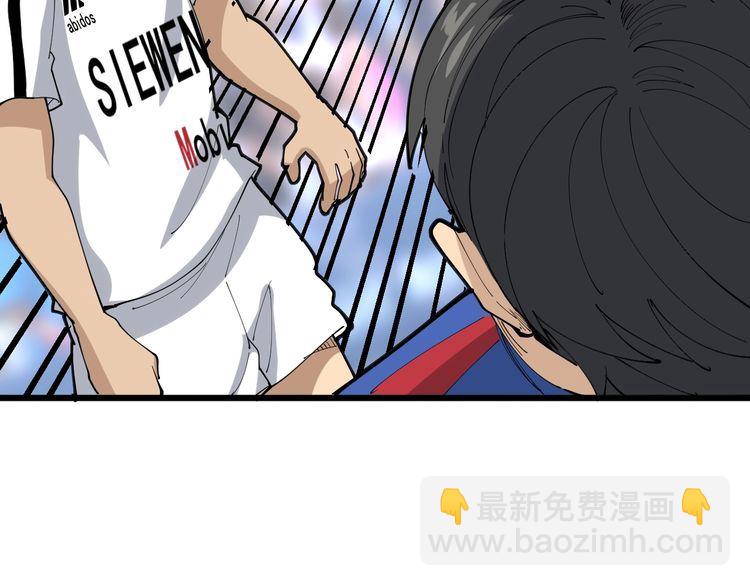 第109话 如沐春雨162