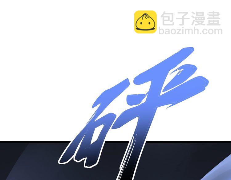 第109话 如沐春雨164